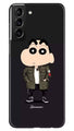 Shin Chan Mobile Back Case for Samsung Galaxy S22 Plus (Design - 349)