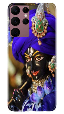 Lord Krishna4 Mobile Back Case for Samsung Galaxy S22 Ultra (Design - 19)
