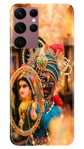Lord Krishna5 Case for Samsung Galaxy S22 Ultra