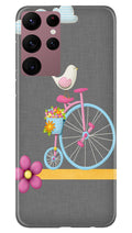 Sparron with cycle Case for Samsung Galaxy S22 Ultra