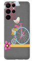 Sparron with cycle Case for Samsung Galaxy S22 Ultra