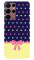 Gift Wrap5 Case for Samsung Galaxy S22 Ultra