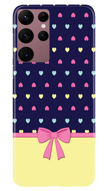 Gift Wrap5 Mobile Back Case for Samsung Galaxy S22 Ultra (Design - 40)