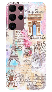 Paris Eiftel Tower Mobile Back Case for Samsung Galaxy S22 Ultra (Design - 54)