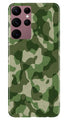 Army Camouflage Case for Samsung Galaxy S22 Ultra  (Design - 106)