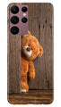 Cute Beer Case for Samsung Galaxy S22 Ultra  (Design - 129)