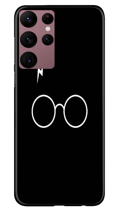 Harry Potter Case for Samsung Galaxy S22 Ultra  (Design - 136)
