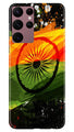 Indian Flag Case for Samsung Galaxy S22 Ultra  (Design - 137)