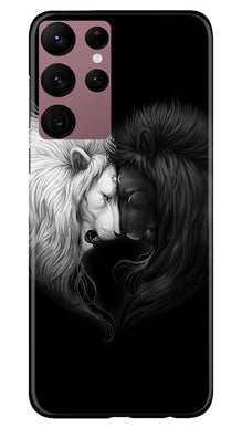 Dark White Lion Mobile Back Case for Samsung Galaxy S22 Ultra  (Design - 140)