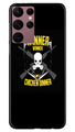Winner Winner Chicken Dinner Case for Samsung Galaxy S22 Ultra  (Design - 147)