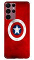 Captain America Case for Samsung Galaxy S22 Ultra (Design No. 218)