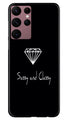 Sassy and Classy Case for Samsung Galaxy S22 Ultra (Design No. 233)