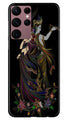 Radha Krishna Case for Samsung Galaxy S22 Ultra (Design No. 257)
