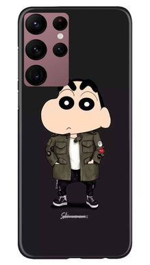Shin Chan Mobile Back Case for Samsung Galaxy S22 Ultra (Design - 349)