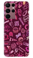 Party Theme Mobile Back Case for Samsung Galaxy S22 Ultra (Design - 350)