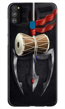 Lord Shiva Mahakal Mobile Back Case for Samsung Galaxy M21 (Design - 1)