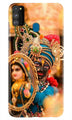 Lord Krishna5 Case for Samsung Galaxy M21