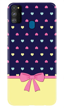 Gift Wrap5 Mobile Back Case for Samsung Galaxy M21 (Design - 40)
