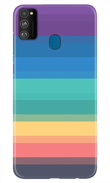 Designer Mobile Back Case for Samsung Galaxy M21 (Design - 201)