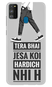 Hardich Nahi Mobile Back Case for Samsung Galaxy M21 (Design - 214)
