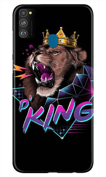 Lion King Mobile Back Case for Samsung Galaxy M21 (Design - 219)