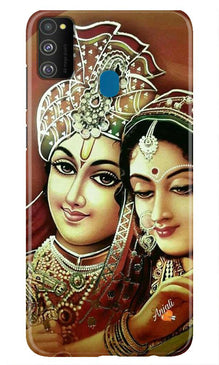 Radha Krishna Mobile Back Case for Samsung Galaxy M21 (Design - 289)