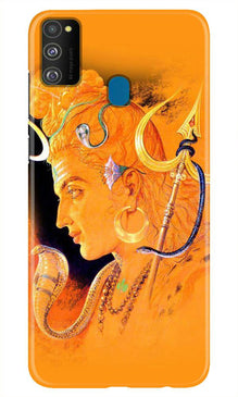 Lord Shiva Mobile Back Case for Samsung Galaxy M21 (Design - 293)