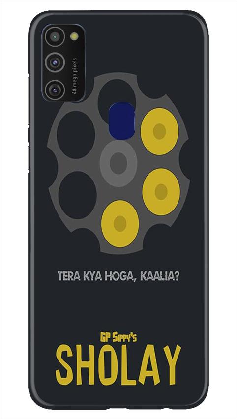Sholay Mobile Back Case for Samsung Galaxy M21 (Design - 356)