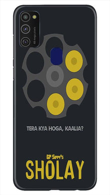 Sholay Mobile Back Case for Samsung Galaxy M21   (Design - 356)