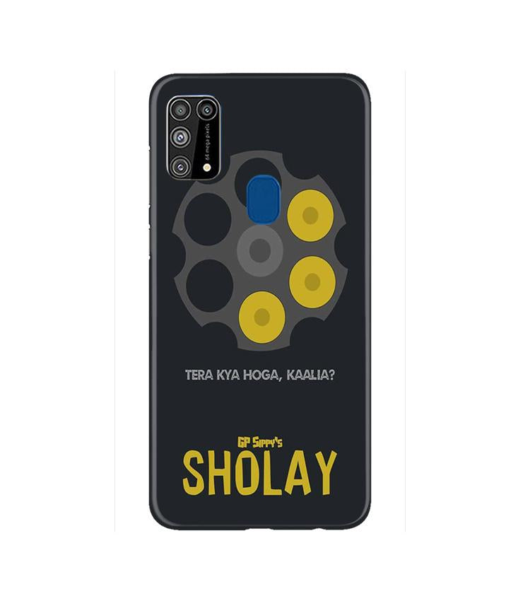 Sholay Mobile Back Case for Samsung Galaxy M31  (Design - 356)