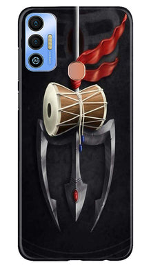 Lord Shiva Mahakal Mobile Back Case for Tecno Spark 7T (Design - 1)
