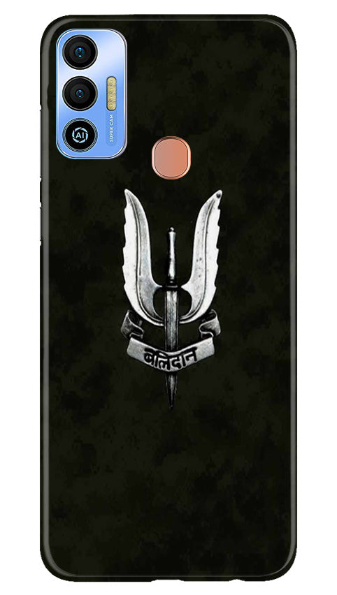 Balidaan Mobile Back Case for Tecno Spark 7T (Design - 315)
