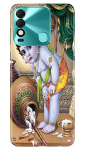 Bal Gopal2 Case for Tecno Spark 8