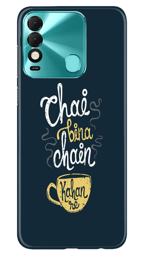 Chai Bina Chain Kahan Case for Tecno Spark 8  (Design - 144)