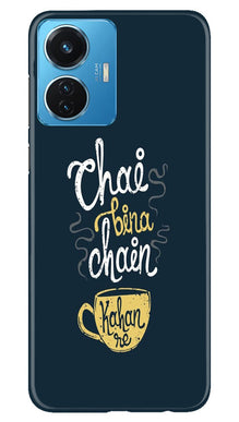 Chai Bina Chain Kahan Mobile Back Case for Vivo T1 44W  (Design - 144)
