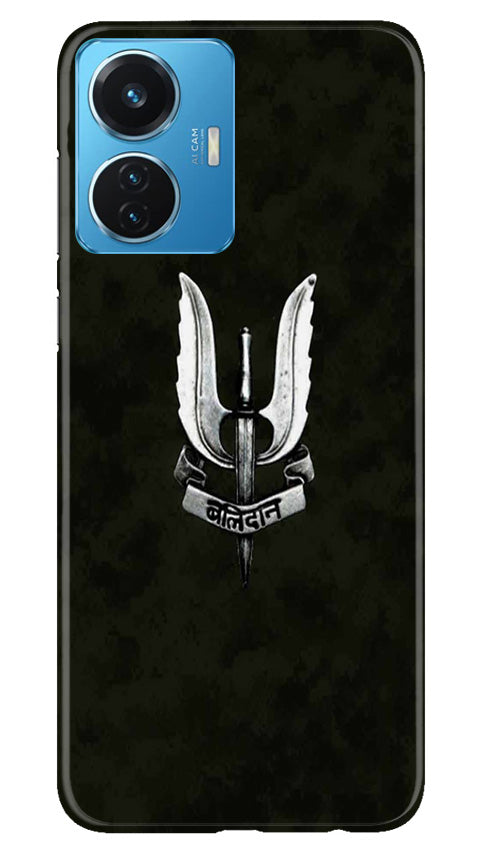 Balidaan Mobile Back Case for Vivo T1 44W (Design - 315)