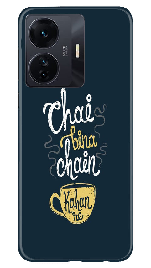 Chai Bina Chain Kahan Case for Vivo T1 Pro 5G(Design - 144)