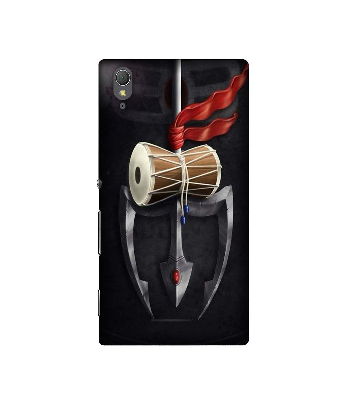 Lord Shiva Mahakal Case for Sony T2 Ultra