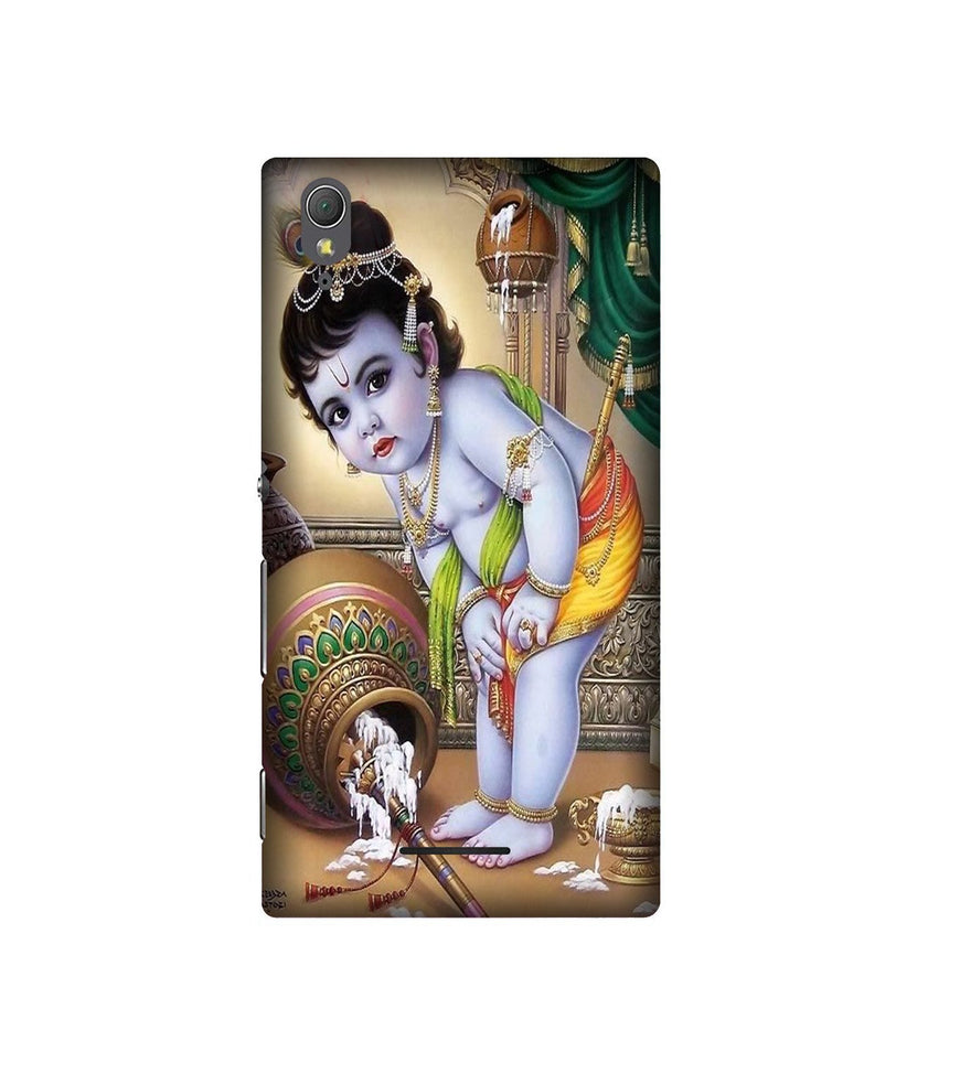 Bal Gopal2 Case for Sony T3