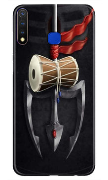 Lord Shiva Mahakal Mobile Back Case for Vivo U20 (Design - 1)