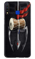 Lord Shiva Mahakal Case for Vivo Y19