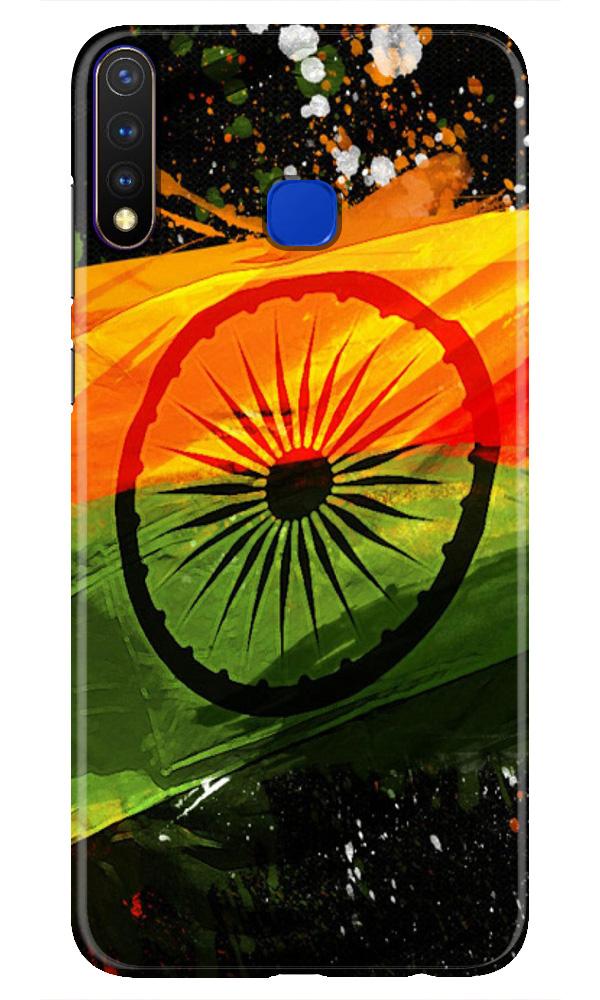 Indian Flag Case for Vivo U20  (Design - 137)