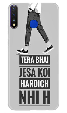 Hardich Nahi Case for Vivo U20 (Design No. 214)