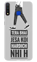 Hardich Nahi Case for Vivo Y19 (Design No. 214)