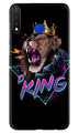 Lion King Case for Vivo Y19 (Design No. 219)