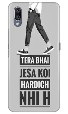 Hardich Nahi Case for Vivo V11 Pro (Design No. 214)