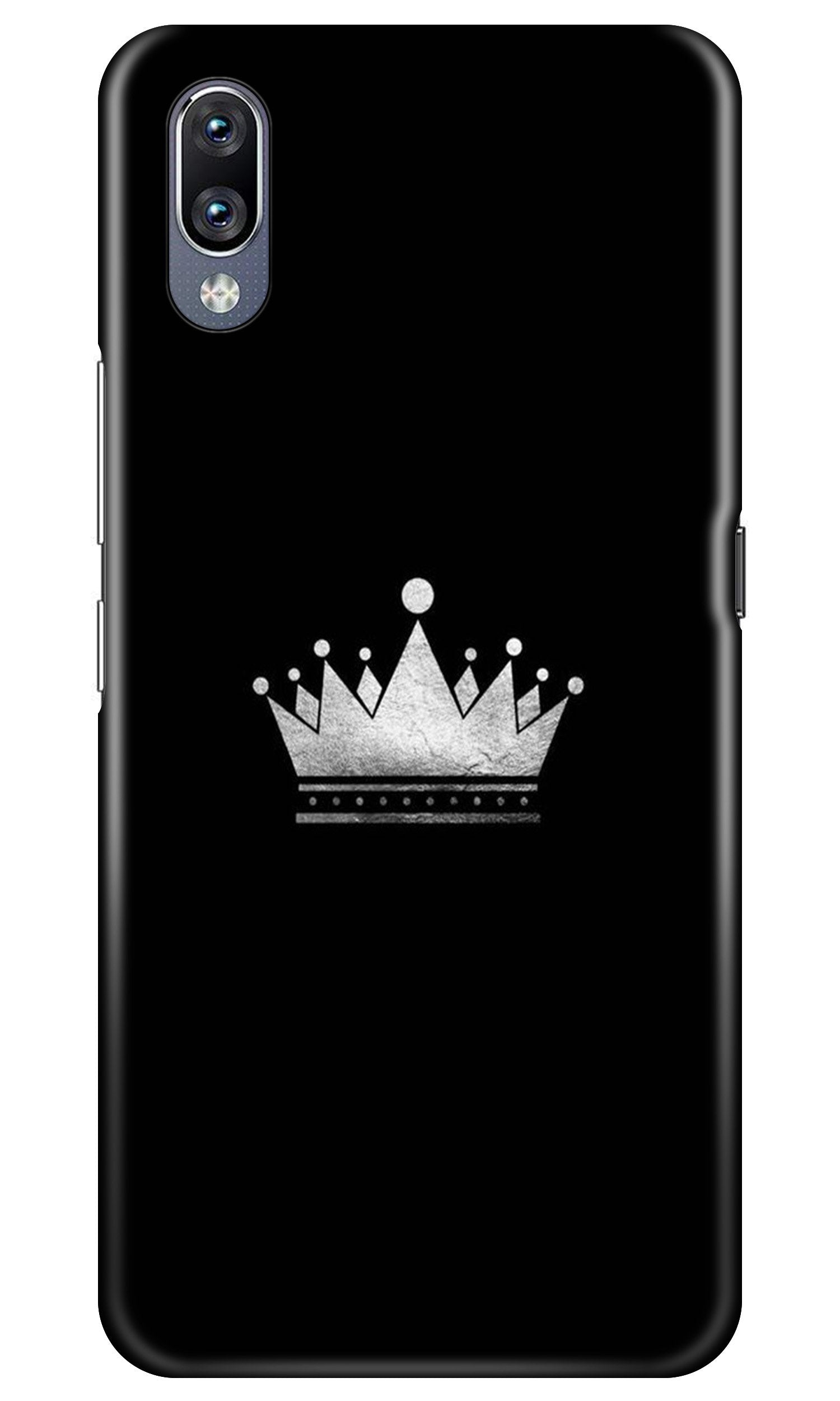 King Case for Vivo V11 Pro (Design No. 280)