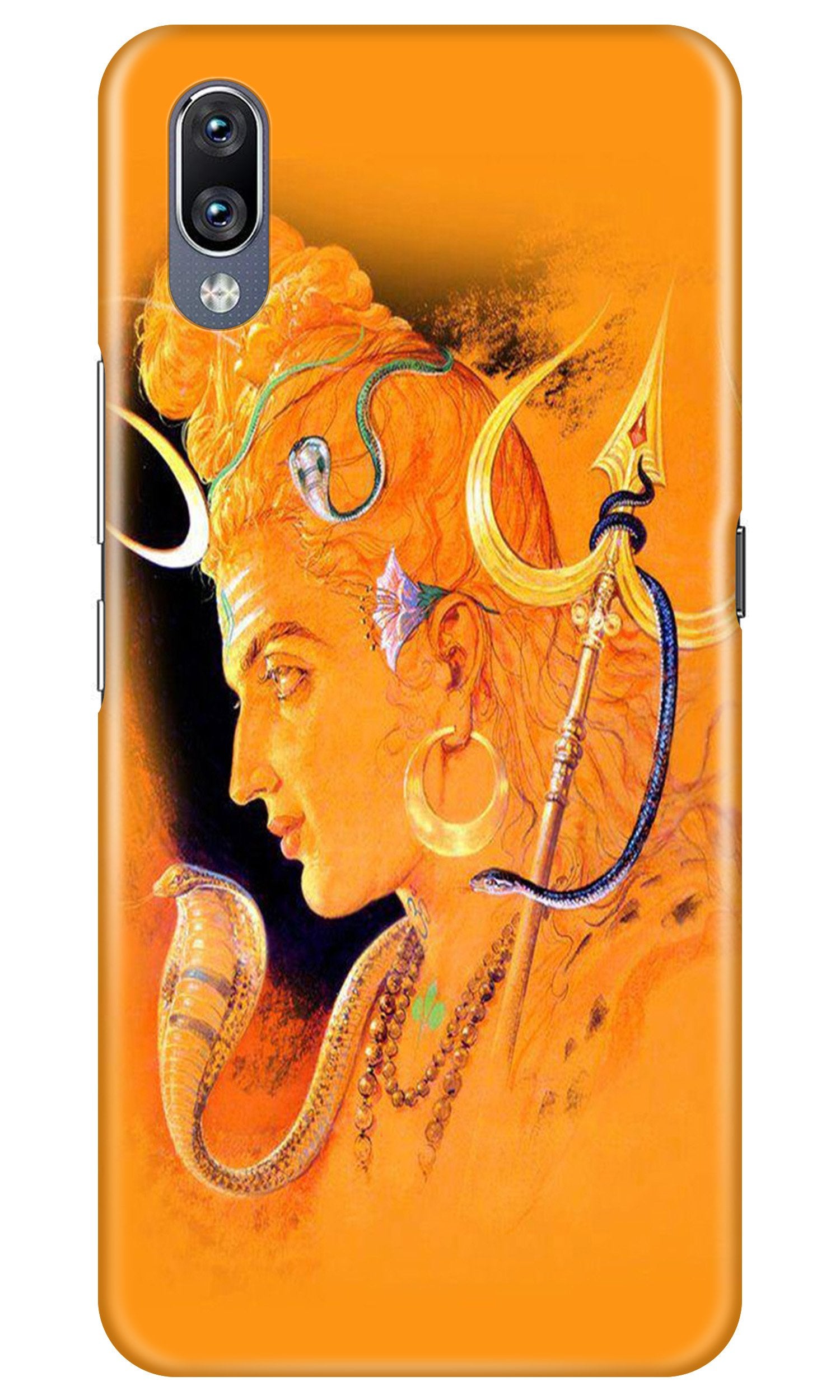 Lord Shiva Case for Vivo V11 Pro (Design No. 293)