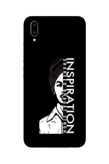 Bhagat Singh Mobile Back Case for Vivo V11 Pro   (Design - 329)