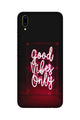Good Vibes Only Mobile Back Case for Vivo Nex   (Design - 354)